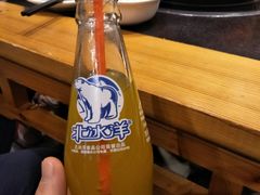 -裕德孚手切涮羊肉(建业凯旋广场店)