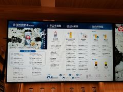 -霸王茶姬(大连万象汇店)