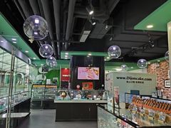 -第戎蛋糕(恒隆广场店)