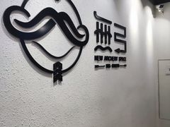 -無弓射箭俱乐部(领展中心城店)