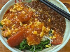 -手擀菠菜面(西康路店)