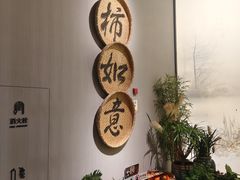 -中国湿地博物馆