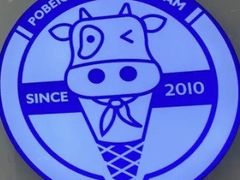 -波比艾斯(国金街店)