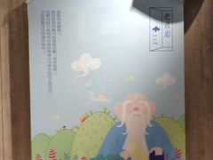 -肯德基(泉州东街店)