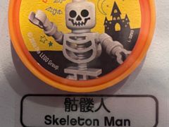 -上海乐高探索中心