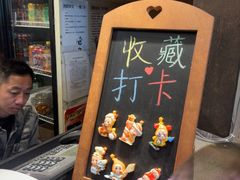 -小城粥道·海胆鲜虾粥(解放广场店)