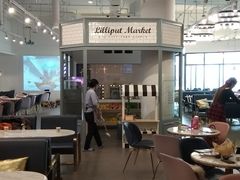 大堂-FAIRYLAND龙族星球主题餐厅(凯丹广场店)