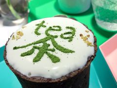 奶盖桂花乌龙-茶是一枝花泡茶店