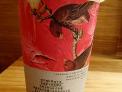 -茶颜悦色(登高路上店)