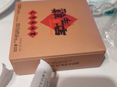 -将军府·鸡毛店(武侯祠店)