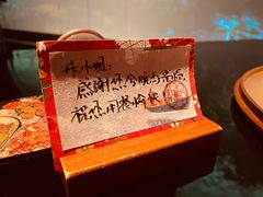 -地球美食剧场