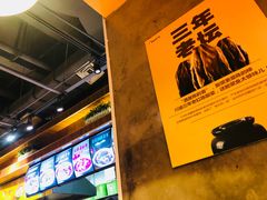 -鱼你在一起(南开天佑城店)