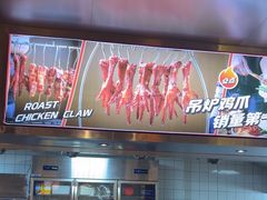 -记忆串城·东北烧烤·小龙虾·大型团建(南油店)