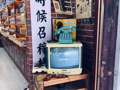 -召稼楼古镇