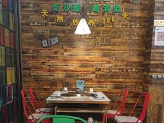 -哈尔滨烧烤·山河村铁锅炖(交大店)