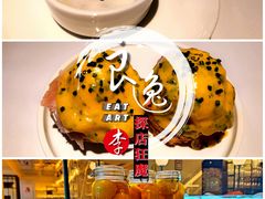 经典班尼迪克蛋-壳里西餐厅Coquille Seafood Bistro(蒙自路店)