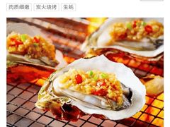 -火炉火自助餐(西直门凯德MALL店)