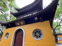-西园戒幢律寺