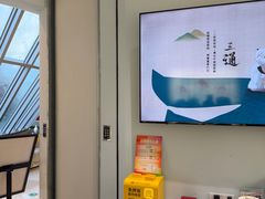 -长风拨筋养身(金虹桥店)