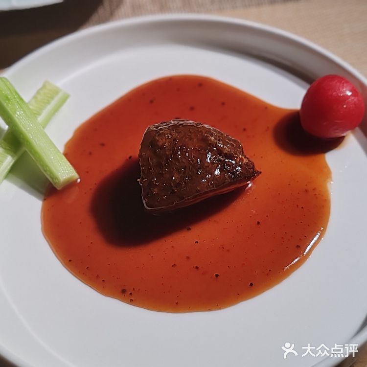 美味素食新概念|青雅茶素