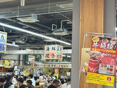 -南纪白浜Toretore市场