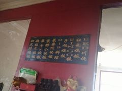 -胖哥料理(兴义里店)