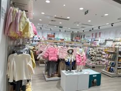 -爱婴室(上海爱琴海购物中心店)