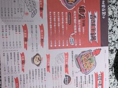 -炭舍干锅(华发商都店)