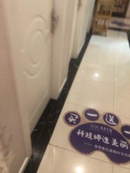 -香秀空间科技抗衰·美容中心
