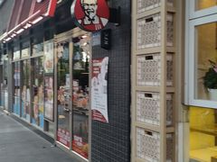 门面-肯德基(凤凰海店)