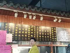 -老南昌粉面馆(绳金塔店)