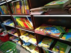 -新华书店(新街口旗舰店)