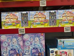 -山姆会员商店(西溪店)