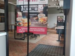 -肯德基(西稍门店)