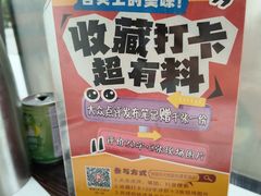 -铁锅年代地锅鸡•铁锅炖大鹅(黄家湖店)