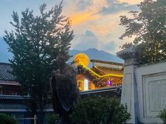-大理古城