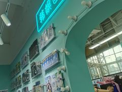 -Love Star追星馆(上海大悦城店)
