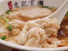 -正果忠记云吞濑粉(总店)