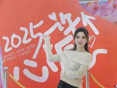 -乐海城市广场(同安店)