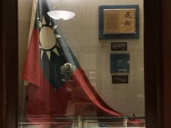 -上海孙中山故居纪念馆