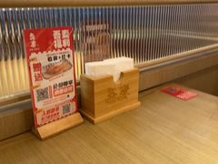 -吾妻拉面•和风食堂(群光广场店)