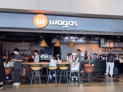 -Wagas沃歌斯(虹桥机场T1店)