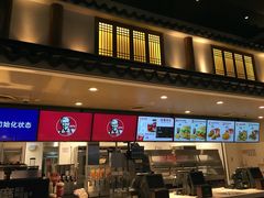 -肯德基(国展店)