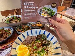 -面乙新派手擀面(大悦城店)