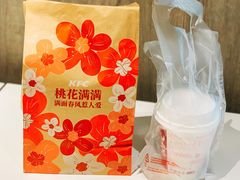 -肯德基(昌里店)