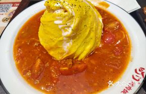 Lava Volcano Omelette Rice