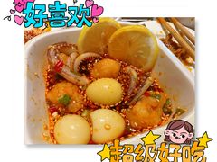 -海底捞火锅(公益西桥店)
