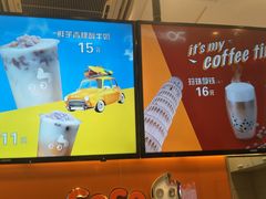 -CoCo都可(包河万达店)
