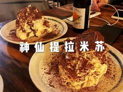 -PIZZA BIANCA(民园店)