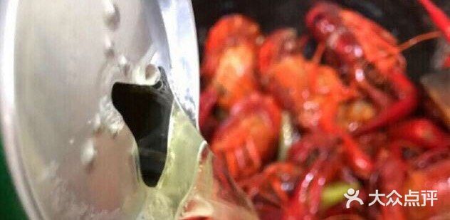 夏季宵夜都爱的麻辣小龙虾